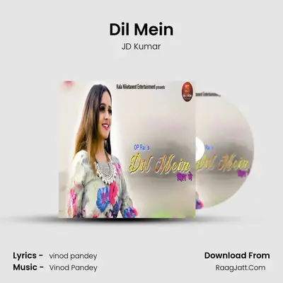 Dil Mein - JD Kumar