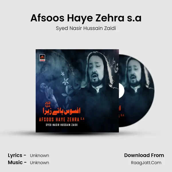 Afsoos Haye Zehra s.a mp3 song