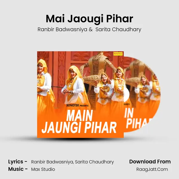 Mai Jaougi Pihar MP3 Song by Ranbir Badwasniya Cover