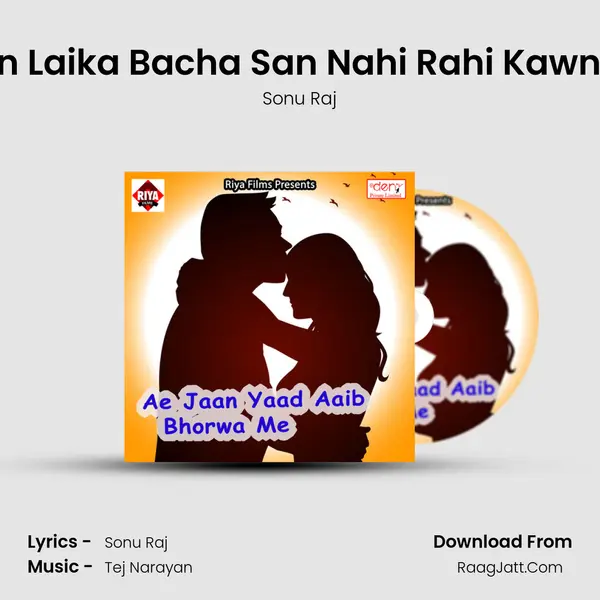Bacha San Laika Bacha San Nahi Rahi Kawno Tension MP3 Song by Sonu Raj Cover
