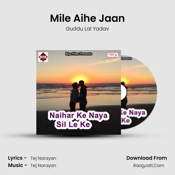 Mile Aihe Jaan MP3 Song by Guddu Lal Yadav Cover