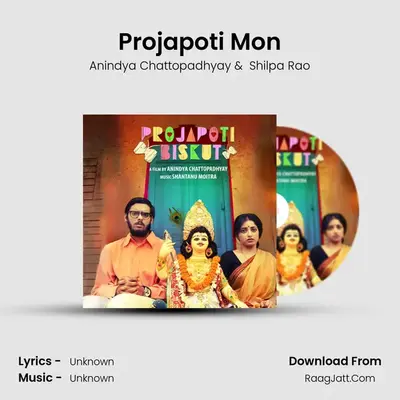 Projapoti Mon MP3 Song by Anindya Chattopadhyay Cover