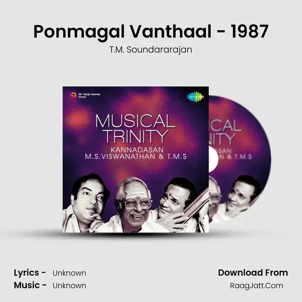 Ponmagal Vanthaal - 1987 Cover