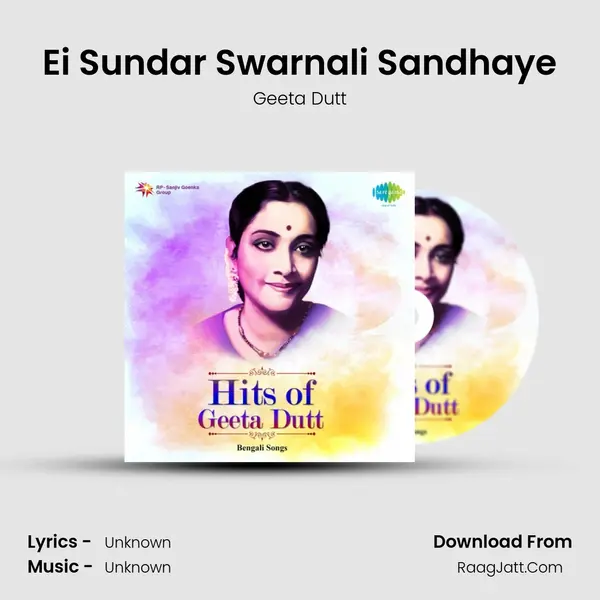 Ei Sundar Swarnali Sandhaye Cover