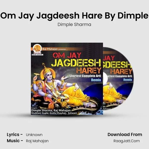 Om Jay Jagdeesh Hare By Dimple MP3 Song by Dimple Sharma Cover