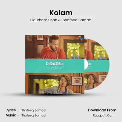 Kolam - Gautham Shah