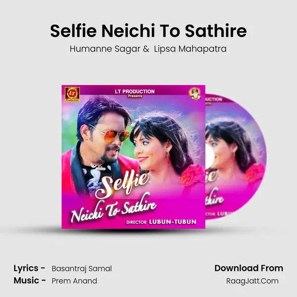 Selfie Neichi To Sathire - Humanne Sagar
