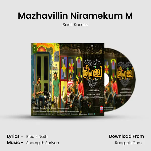 Mazhavillin Niramekum M MP3 Song by Sunil Kumar Cover
