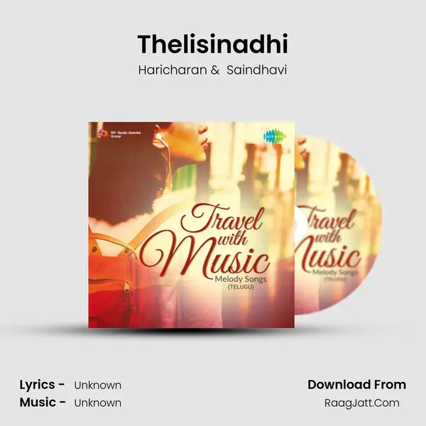 Thelisinadhi Cover