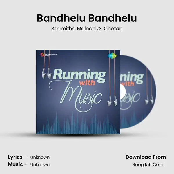 Bandhelu Bandhelu Cover