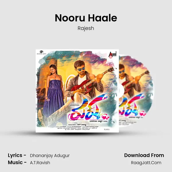 Nooru Haale MP3 Song by Rajesh Cover