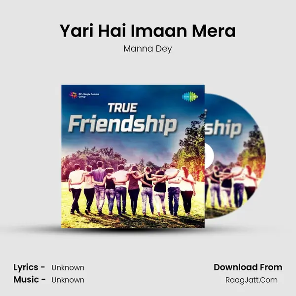 Yari Hai Imaan Mera Cover