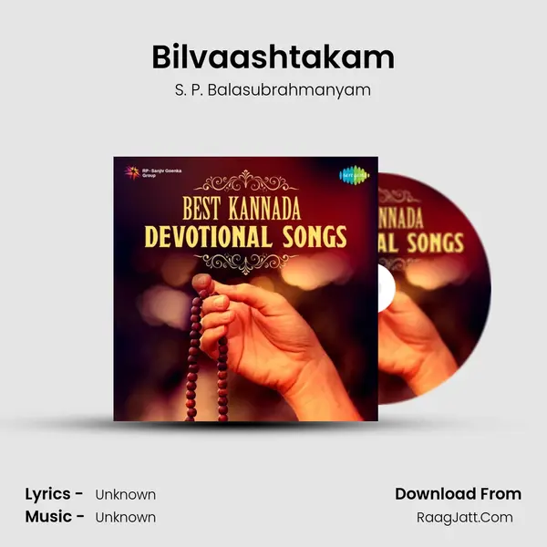 Bilvaashtakam Cover