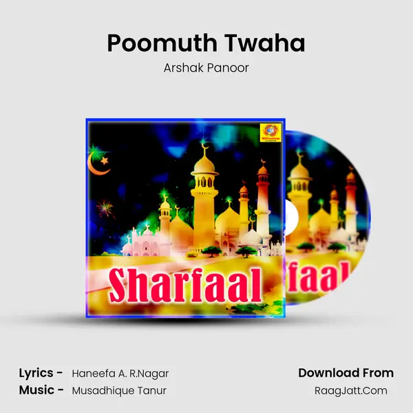 Poomuth Twaha MP3 Song by Arshak Panoor Cover