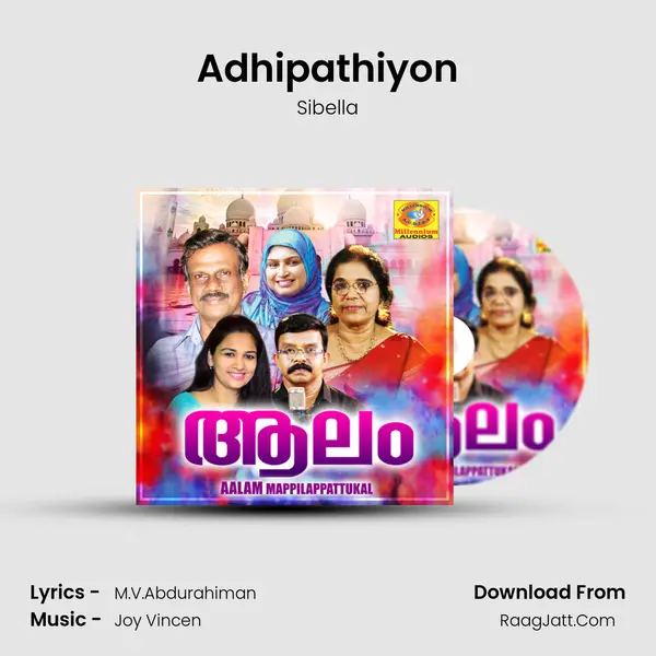 Adhipathiyon MP3 Song by Sibella Cover