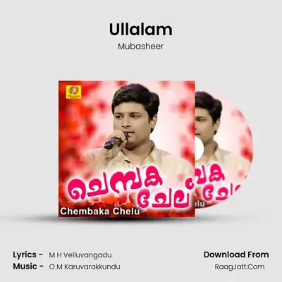 Ullalam mp3 song