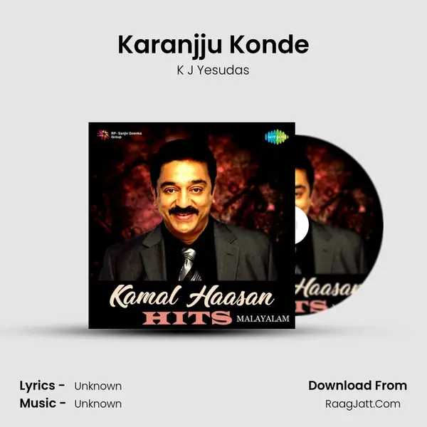Karanjju Konde MP3 Song by K J Yesudas Cover
