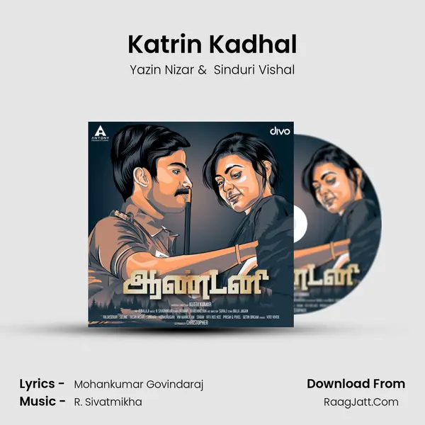 Katrin Kadhal MP3 Song by Yazin Nizar Cover