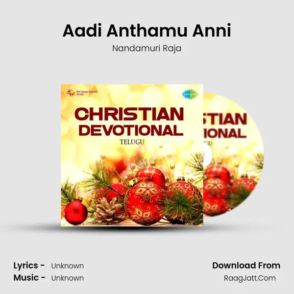 Aadi Anthamu Anni Cover