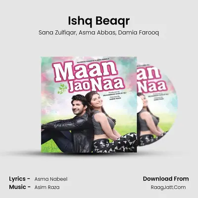 Ishq Beaqr MP3 Song by Sana Zulfiqar Cover