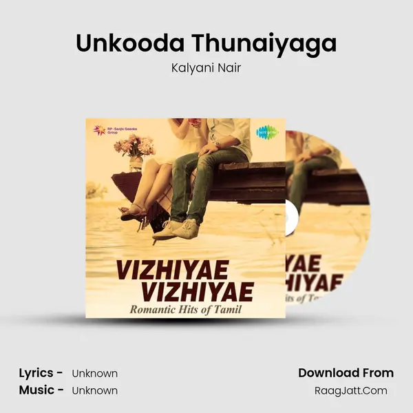 Unkooda Thunaiyaga Cover