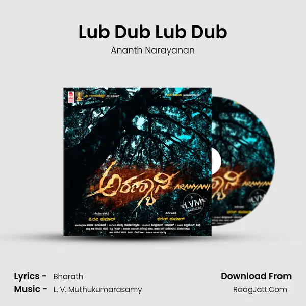 Lub Dub Lub Dub MP3 Song by Ananth Narayanan Cover