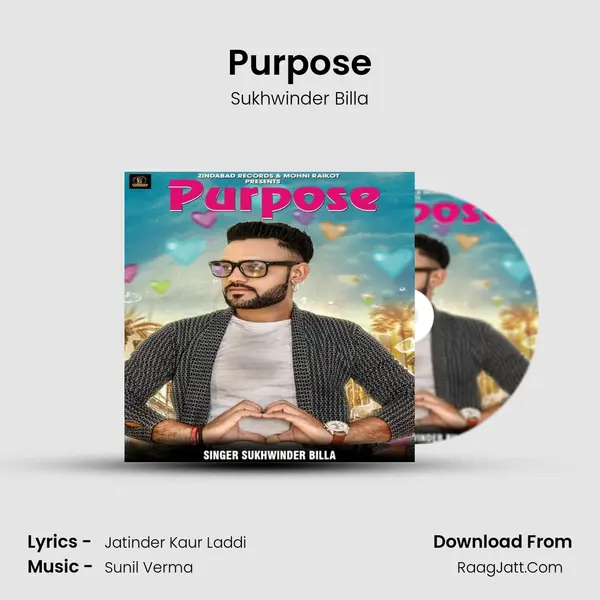 Purpose mp3 song