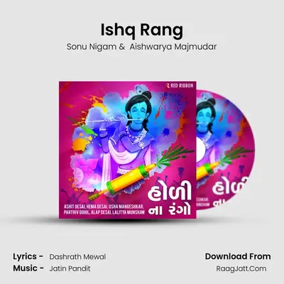 Ishq Rang Cover