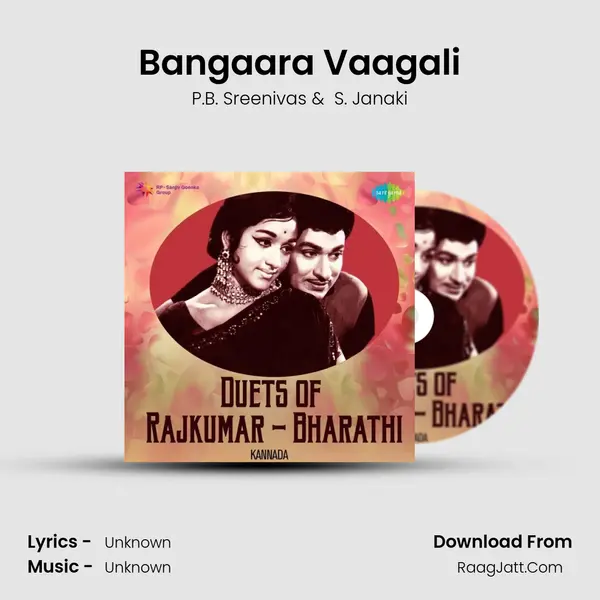 Bangaara Vaagali MP3 Song by P.B. Sreenivas Cover