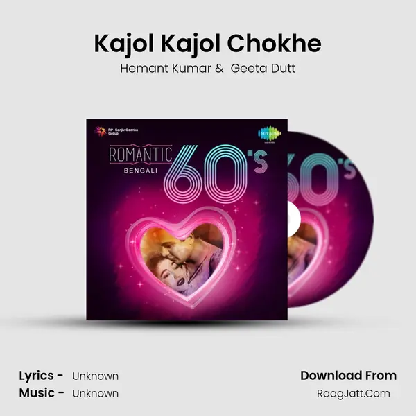 Kajol Kajol Chokhe Cover