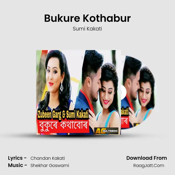 Bukure Kothabur - 