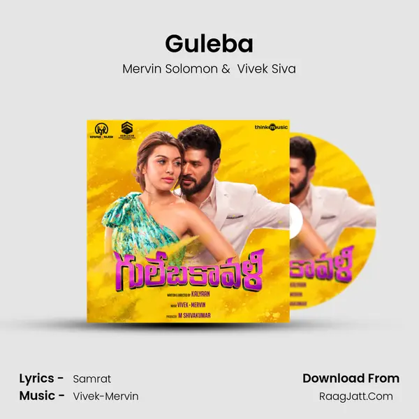 Guleba MP3 Song by Mervin Solomon Cover