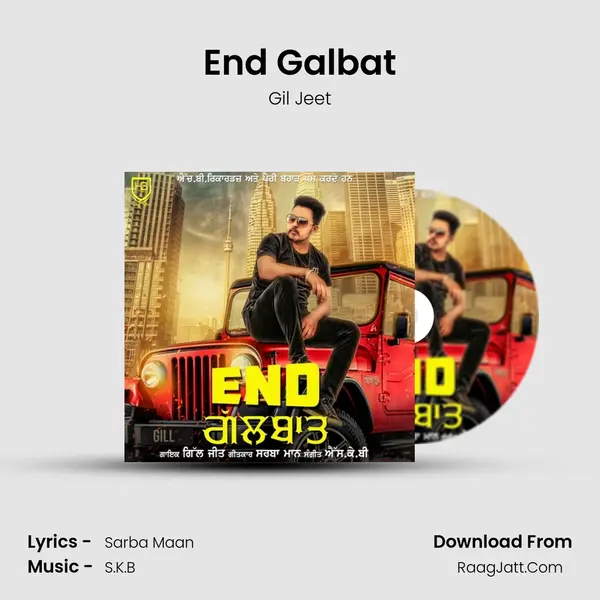 End Galbat - Gil Jeet