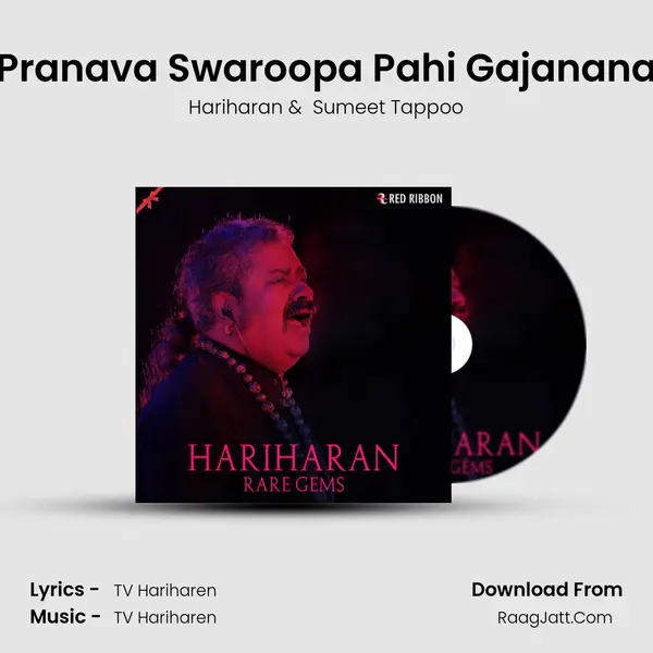 Pranava Swaroopa Pahi Gajanana Cover