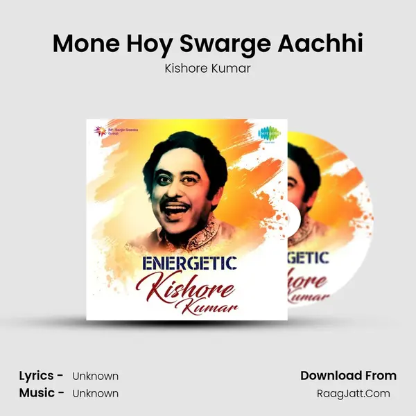 Mone Hoy Swarge Aachhi Cover