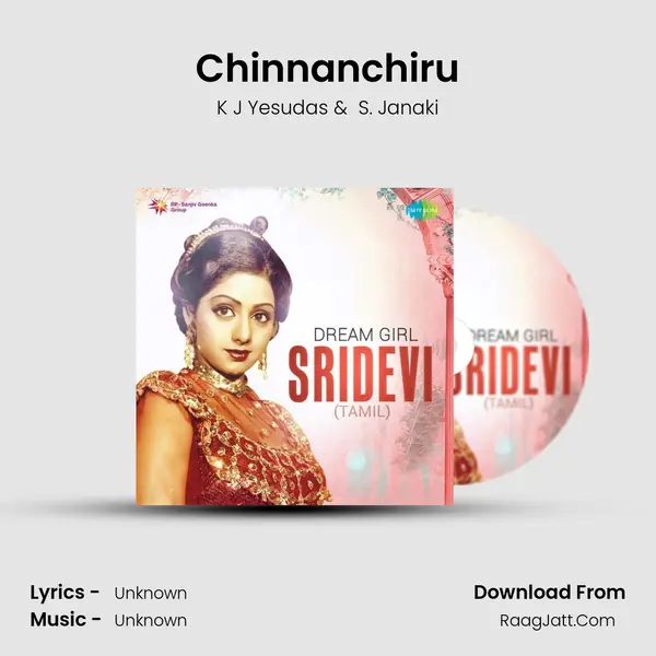 Chinnanchiru MP3 Song by K J Yesudas Cover