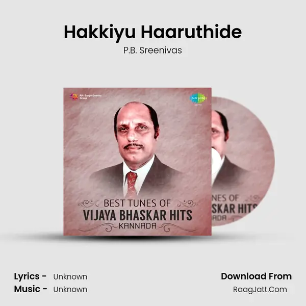 Hakkiyu Haaruthide Cover