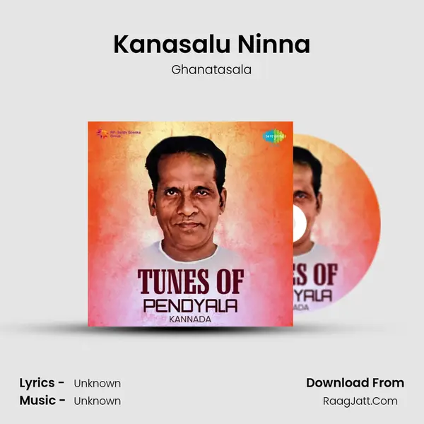 Kanasalu Ninna Cover