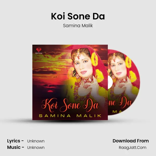 Koi Sone Da mp3 song