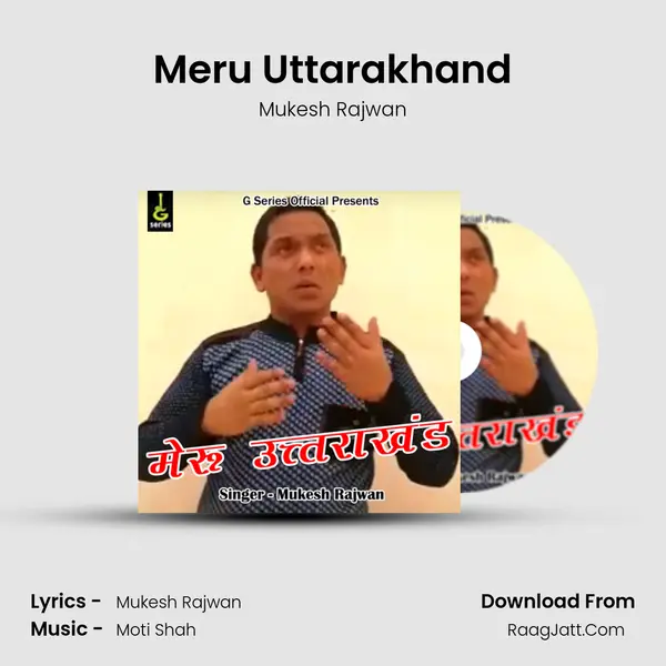 Meru Uttarakhand MP3 Song by Mukesh Rajwan Cover