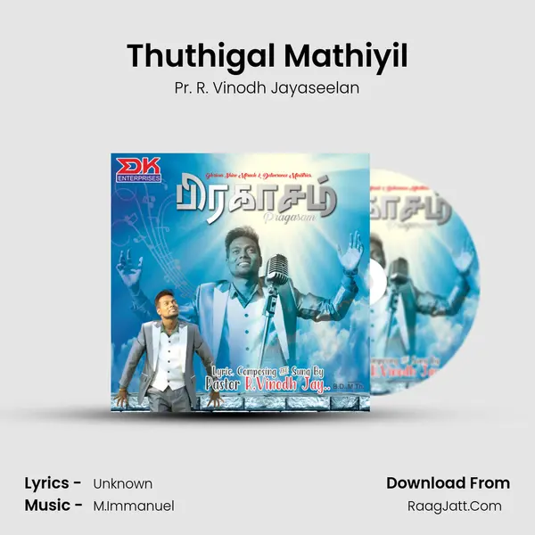 Thuthigal Mathiyil MP3 Song by Pr. R. Vinodh Jayaseelan Cover