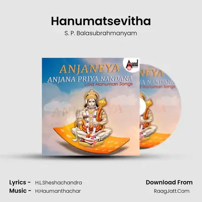 Hanumatsevitha mp3 song