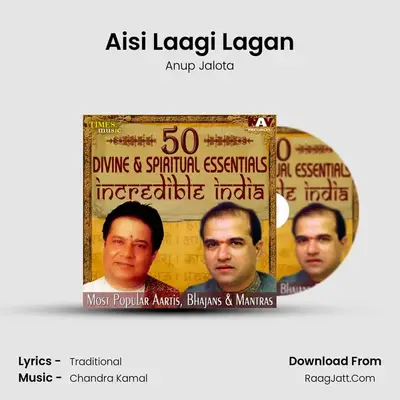 Aisi Laagi Lagan Cover