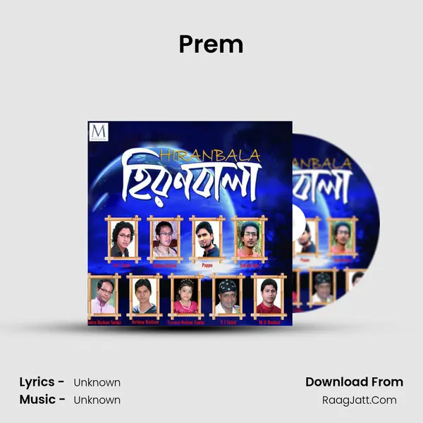 Prem MP3 Song by  Cover