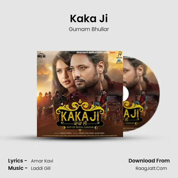Kaka Ji MP3 Song by Gurnam Bhullar Cover