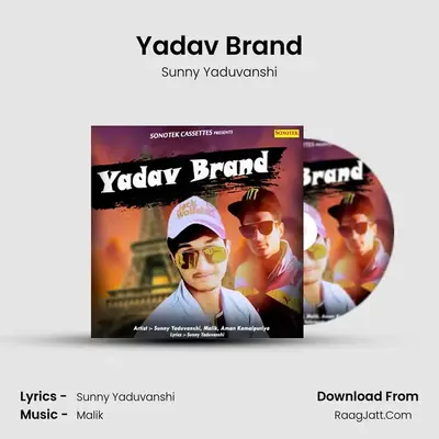 Yadav Brand MP3 Song by Sunny Yaduvanshi Cover