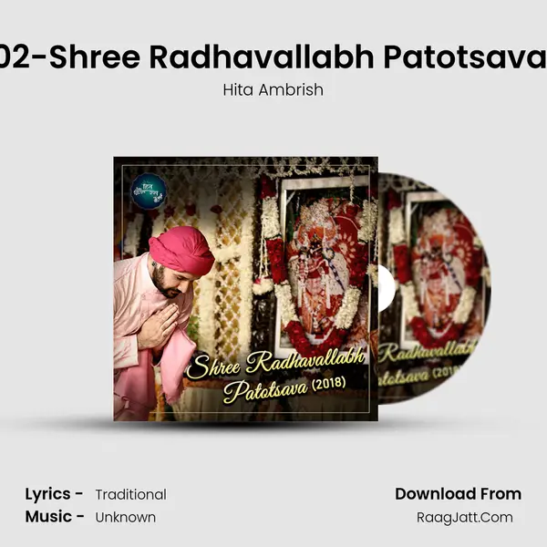 02-Shree Radhavallabh Patotsava (2018) MP3 Song by Hita Ambrish Cover