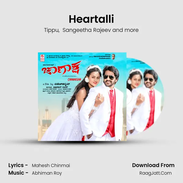 Heartalli MP3 Song by Tippu Cover