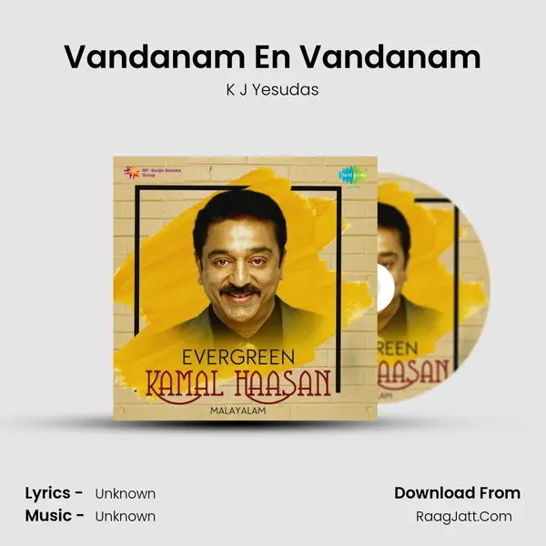 Vandanam En Vandanam Cover