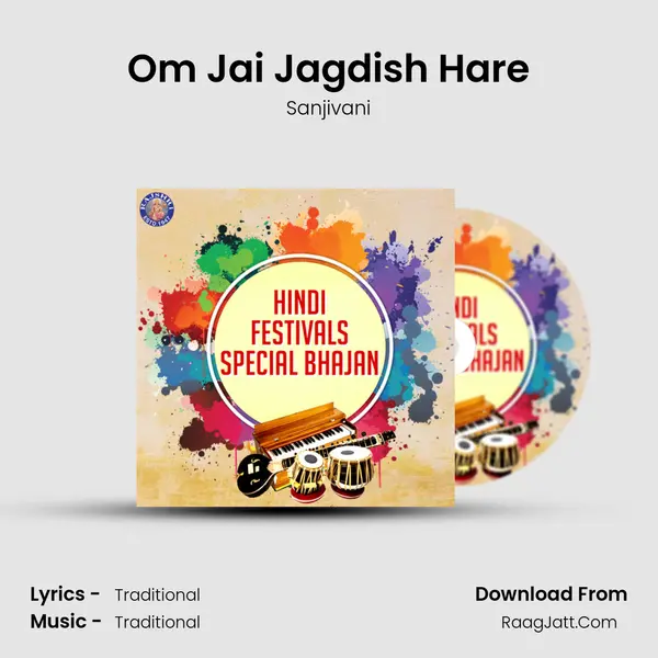 Om Jai Jagdish Hare Cover